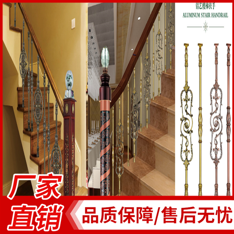 定制锌钢楼梯栏杆组装式护栏 热镀锌栏杆 别墅楼梯栏杆 楼梯扶手价格