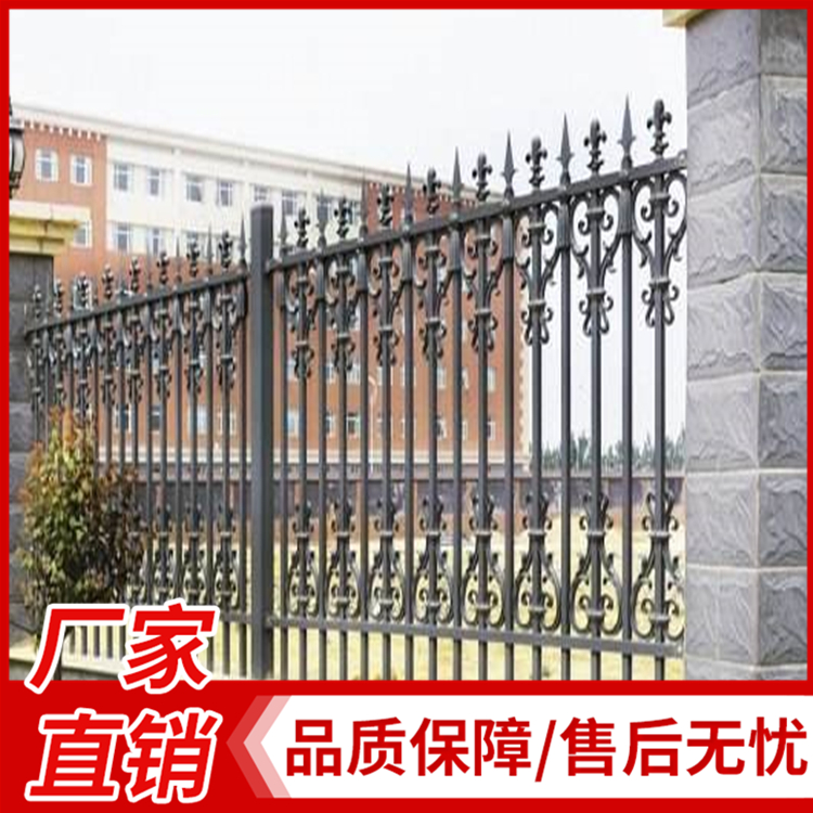 可定制铝艺护栏 欧式别墅铝合金围墙护栏 庭院园林花园铝合金护栏