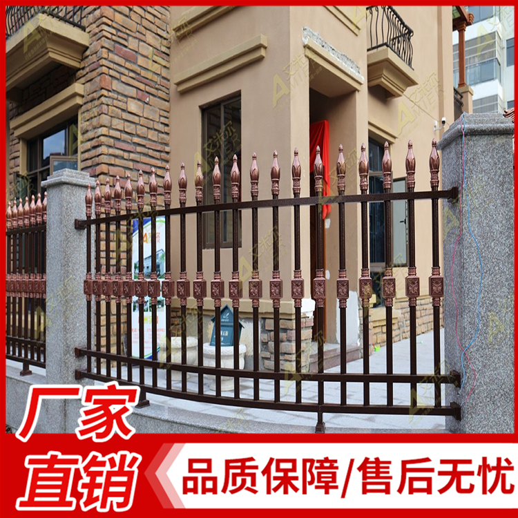 欧式别墅铝合金围墙护栏 庭院园林花园铝合金护栏 可定制铝艺护栏