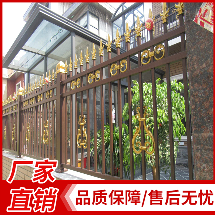 庭院园林花园铝合金护栏 可定制铝艺护栏 欧式别墅铝合金围墙护栏