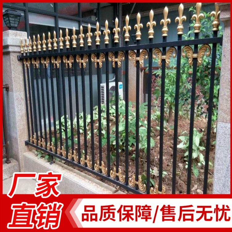 别墅庭院小区欧式铝艺围墙护栏 户外阳台防锈铝合金栏杆安全防护