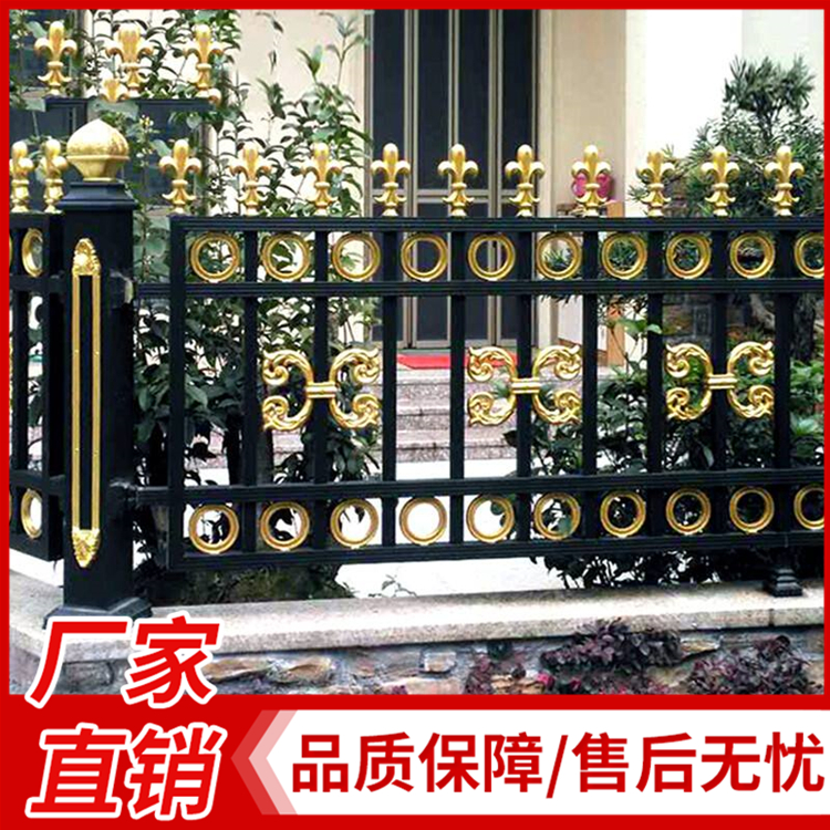 铝艺护栏 铝艺阳台护栏 花园小区围墙铝合金庭院围栏别墅铝艺栏杆