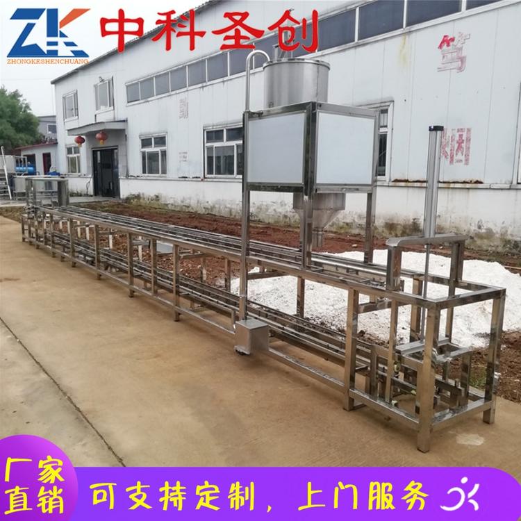 冲浆豆腐生产线价格 数控操作豆腐机 自动上盒翻盒豆腐机