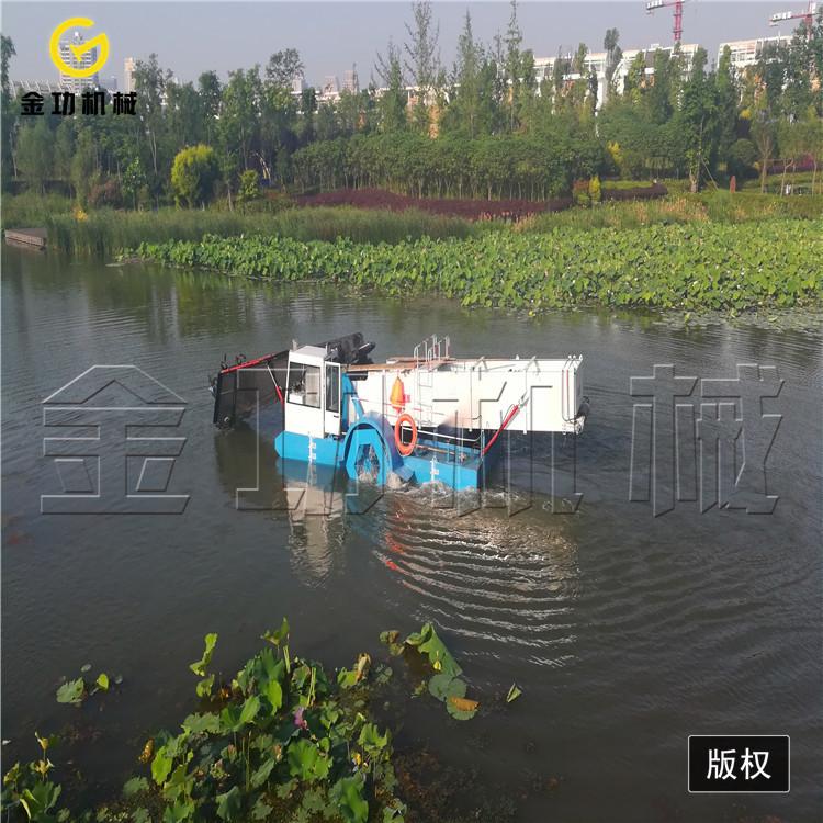 全自动水草水花生打捞船水草收割机械   自动运输卸料船