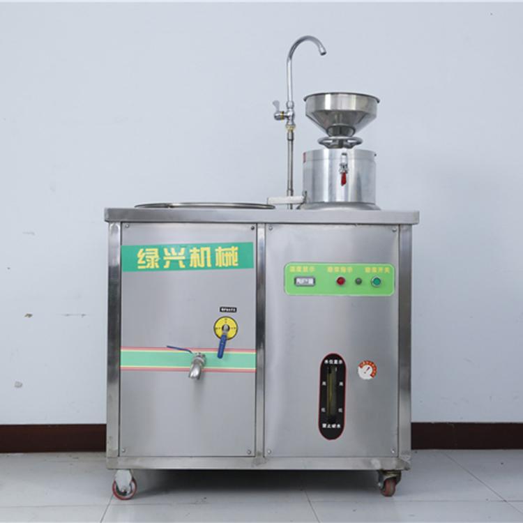 商用豆浆机 豆浆机生产厂家 绿兴豆浆机