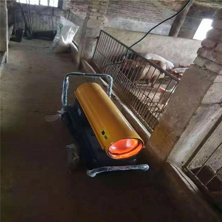 供应燃油暖风机 60kw燃油暖风机报价 柴油加热机价格 型号齐全 质优价廉