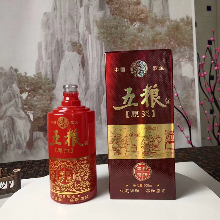 现货包装玻璃酒瓶 常年供应 富兴酒类包装