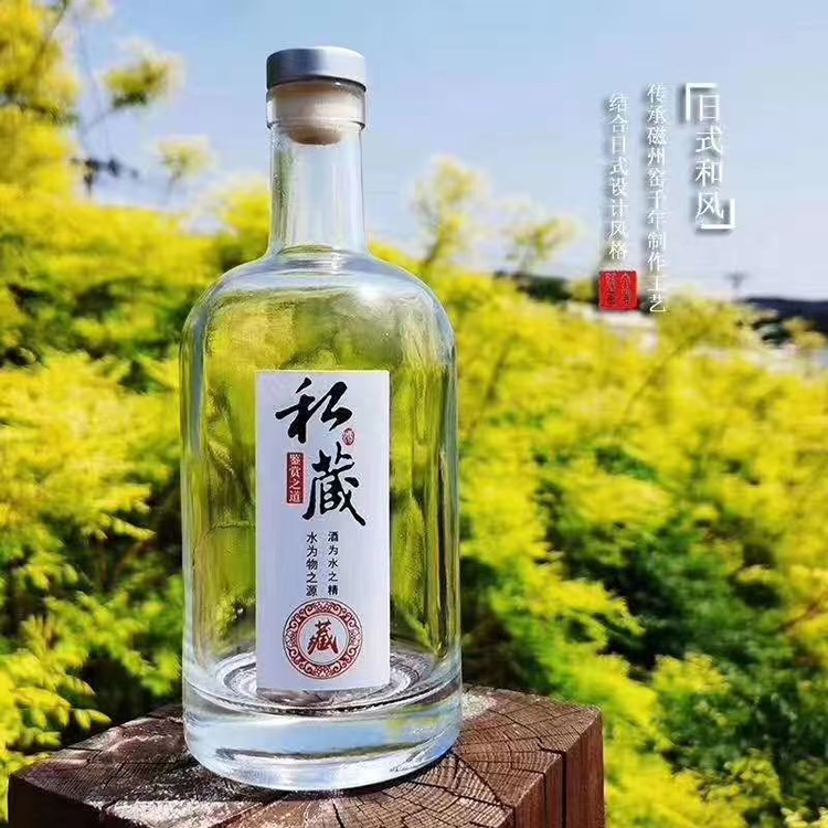 山东酒瓶厂家 大量现货供应 富兴酒类包装