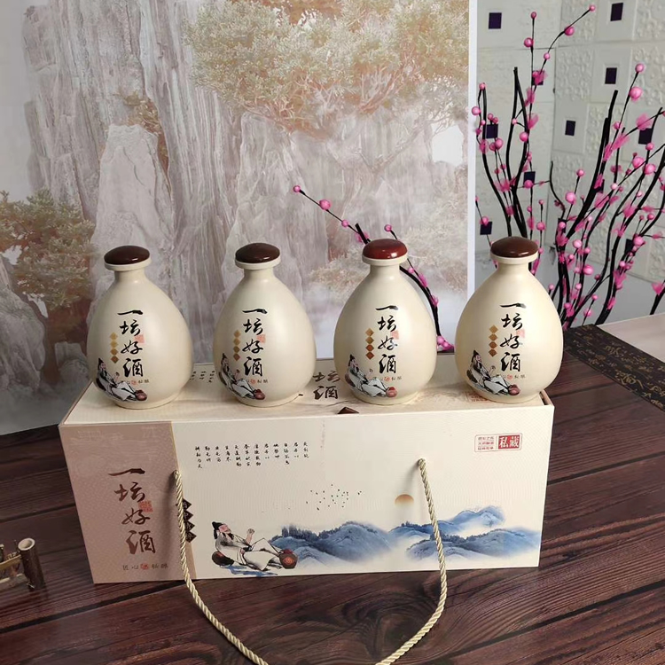 简约创意白酒黄酒瓶 1斤四瓶带盒 郓城富兴酒类包装