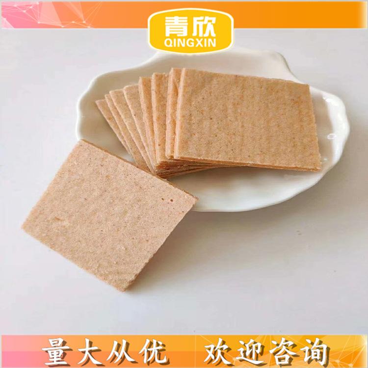 QX 山楂片  批发零售散装 厂家直供 欢迎咨询