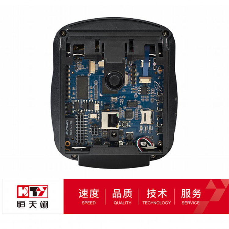 杭州SMT贴片加工 SMT加工 贴片加工