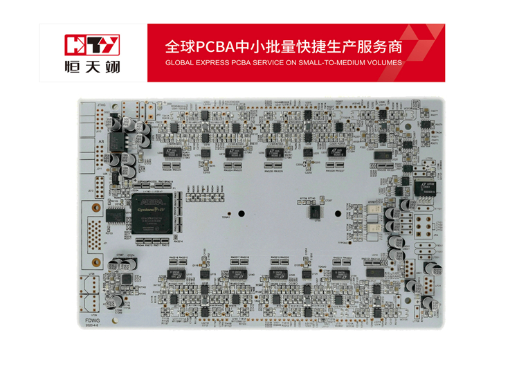 smt贴片加工 smt贴片插件加工 smt加工厂家贴片 smt贴片加工工厂