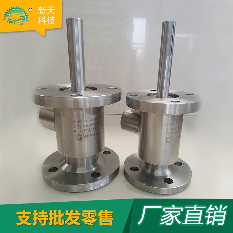 高速高压旋转接头 万向旋转接头 冷却水液压油旋转接头现货