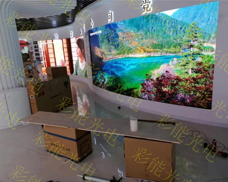 LED显示屏供应 厂家 定制 LED显示屏