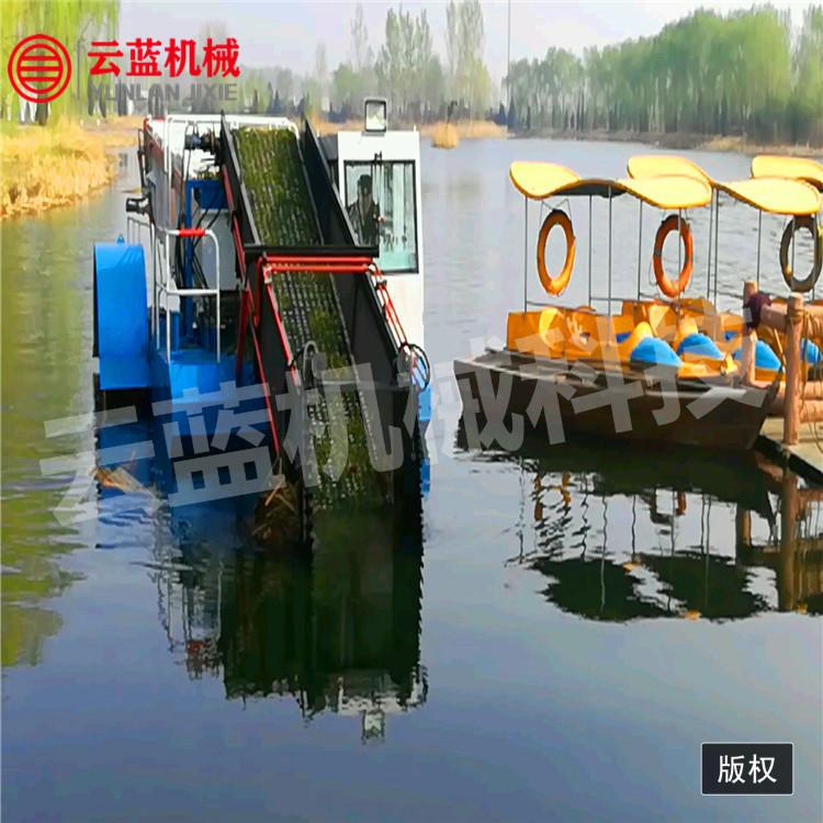 安徽水草收割船  水上割草机械  水葫芦水浮莲水花生打捞船