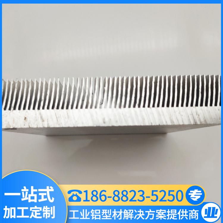 工业铝合金型材散热片 铝型材散热加工 汇冕铝业