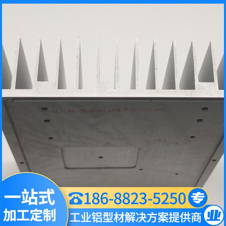 定制LED散热器铝型材 电子散热片加工 厂家直销
