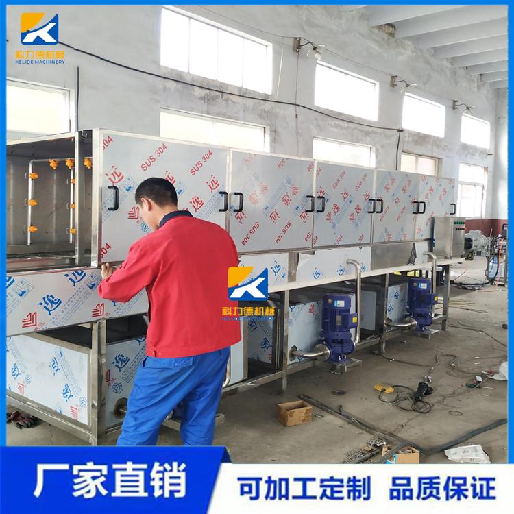 快餐托盘周转筐清洗机性能可定制 高温灭菌洗框机设备生产厂家