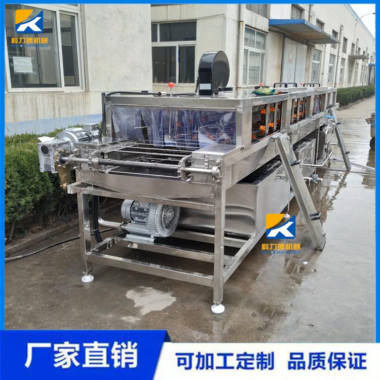 供应高压喷淋塑料筐子清洗机 辣椒筐托盘清洗设备 超市购物筐洗框机