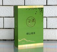 手提包装盒印刷 彩色纸箱印刷 欢迎咨询 多规格纸箱印刷 来图定制