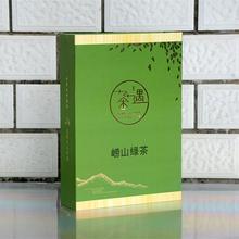 手提包装盒印刷 彩色纸箱印刷 欢迎咨询 多规格纸箱印刷 来图定制