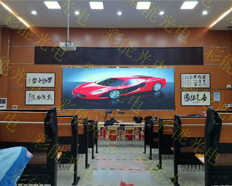 LED显示屏供应 厂家 精选 提供