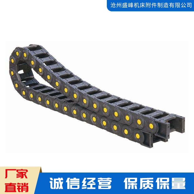 加强尼龙拖链 塑料拖链 尼龙坦克链 电缆保护链