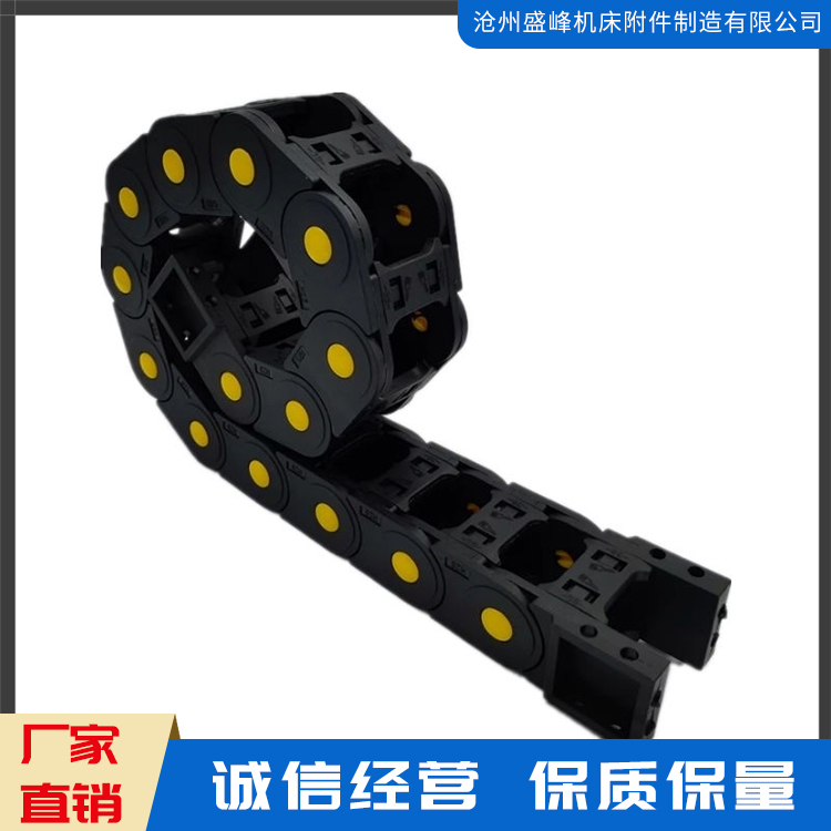电缆保护链 尼龙拖链  塑料拖链价格