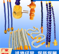 机床喷油管 金属冷却管 冷却液用冷却管