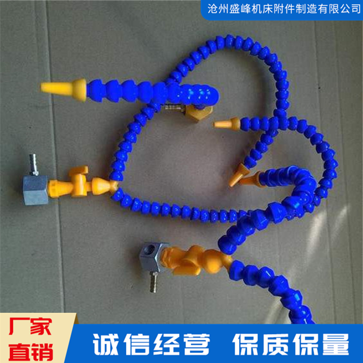 金属冷却管 机床喷油管 冷却液用冷却管
