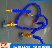 金属冷却管 机床喷油管 冷却液用冷却管