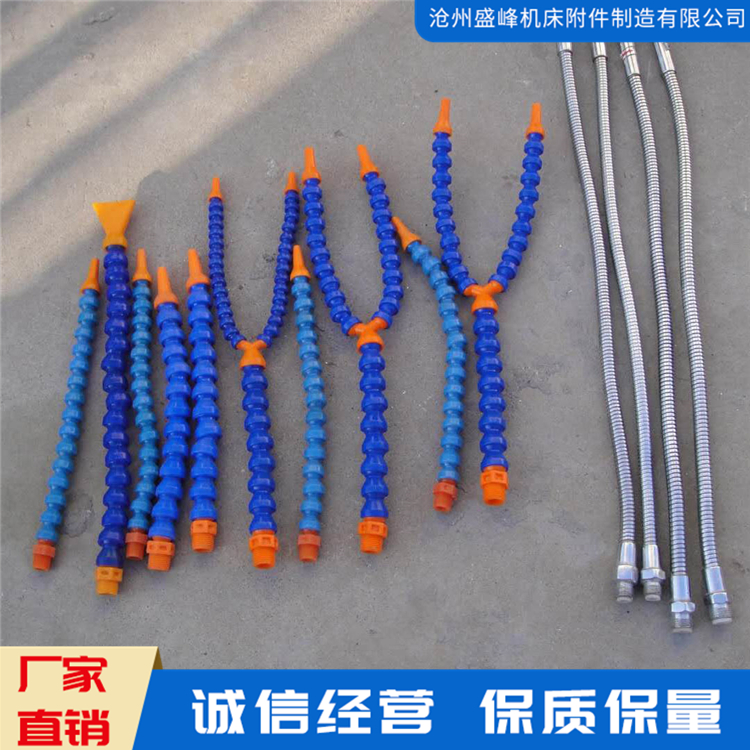 冷却液用冷却管 机床喷油管 机床塑料冷却管