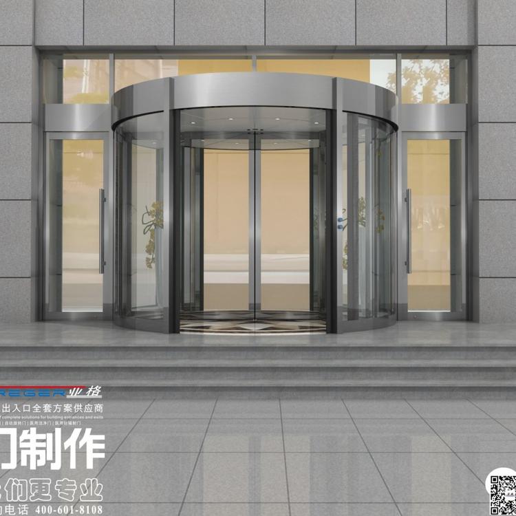 西安三翼旋转门 两翼旋转门加工定制 欢迎选购