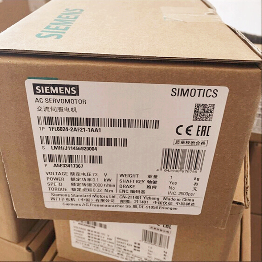 SITOP PSU100S 24 V/2.5 A 调节型电源  6EP1332-2BA20