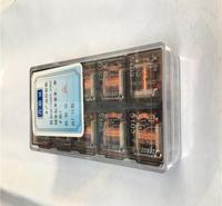 河北兴鑫小型断电器批发部  小型断电器兴鑫厂家支持定制