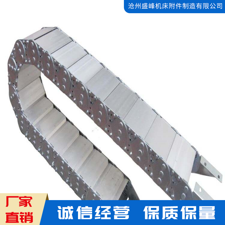 钢铝拖链铝合金全封闭拖链生产厂家