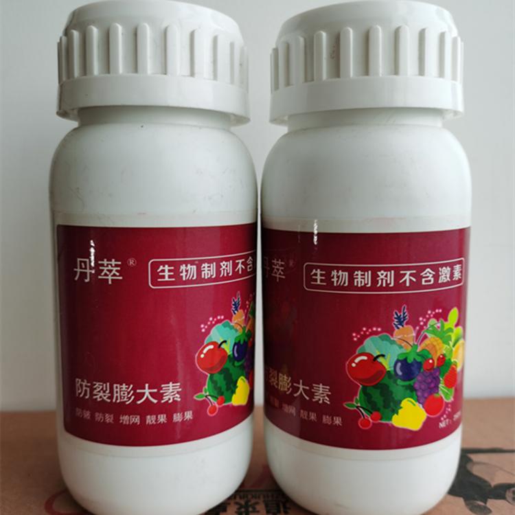 全国发货 <em>防</em>裂膨大素  果蔬用<em>防</em>裂膨大素 甜瓜<em>防</em>裂膨大素 丹萃