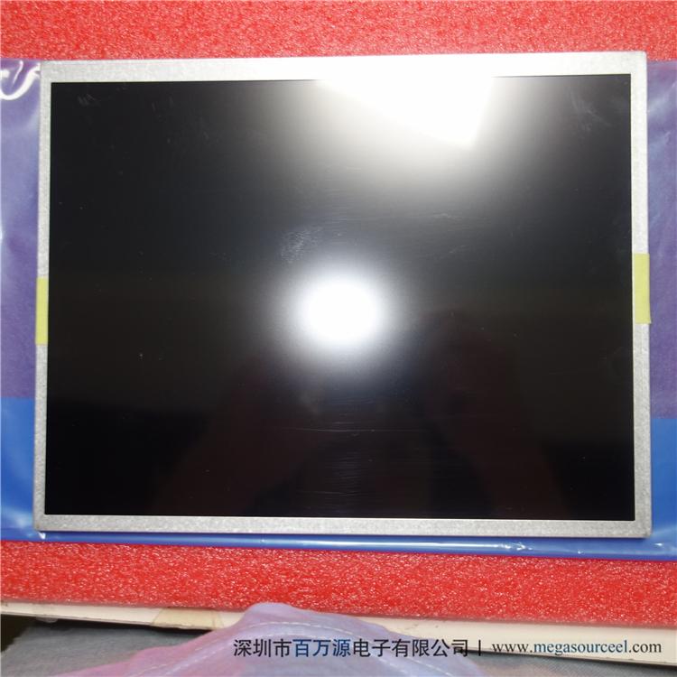 群创G104V1-T03一体机液晶显示屏 工业液晶面板现货供应