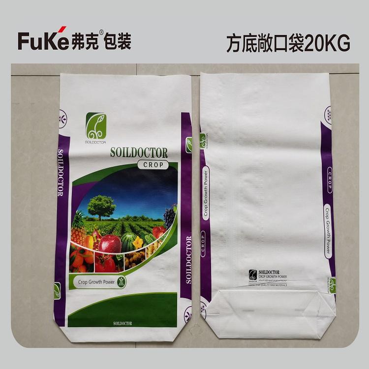 5kg通用化肥袋肥料铝膜袋 可打印logo的铝膜袋 铝膜袋报价
