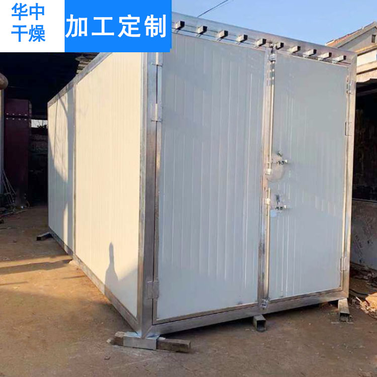 定制小型节能烘干房 多功能腊肠烘干房 烘干设备厂家