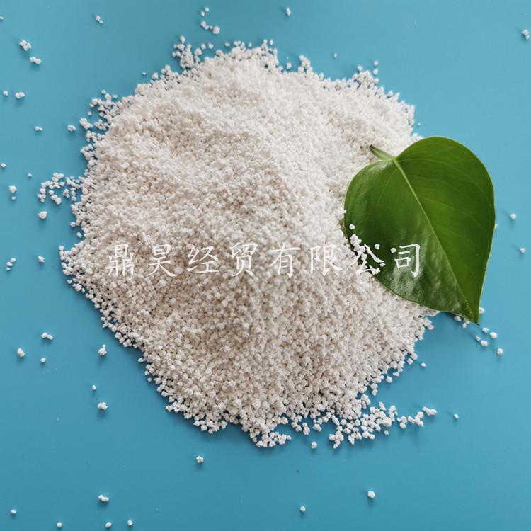 氯化钙  鼎昊化工  工业级无水氯化钙批发  氯化钙刺球厂家  免费拿样