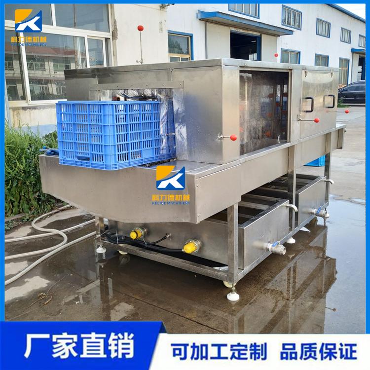 商用洗框机 净菜加工食品筐清洗机 高压喷淋热碱水去油污洗框机厂家