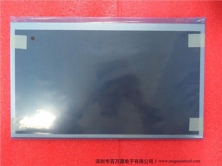 G133HAN01.0友达工业液晶屏 工控屏 LCD显示屏