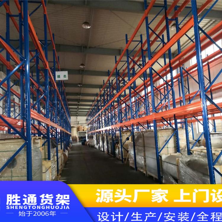 胜通货架厂      批发仓储仓库重仓货架    多层金属储存架    展示架3000Kg每层      全自动货架