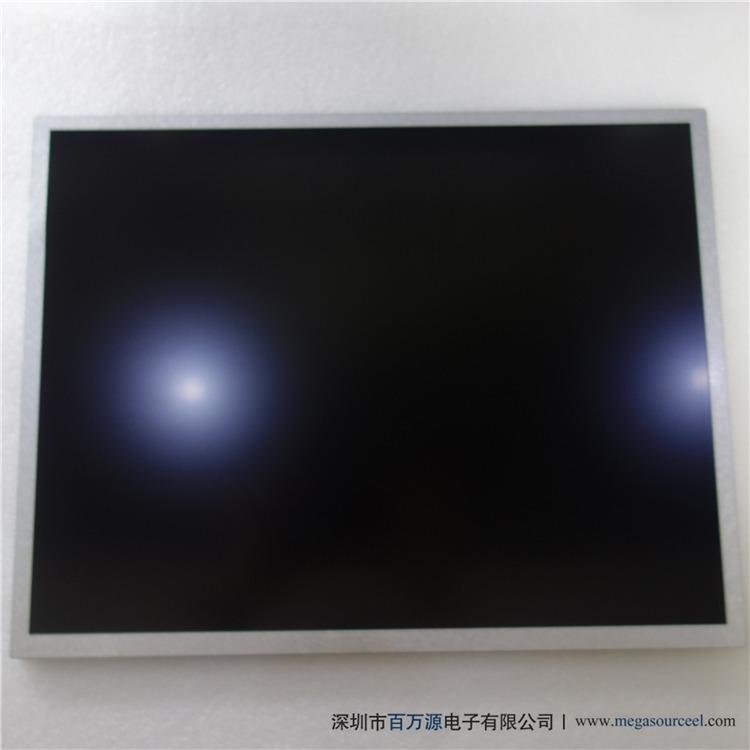 G150XAN01.2工控屏 友达工业液晶屏 LCD显示屏