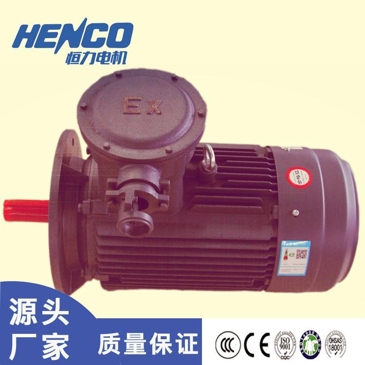 交流电机 YBX3-160L-7KW交流变频电机 畜牧机械三相异步电动机