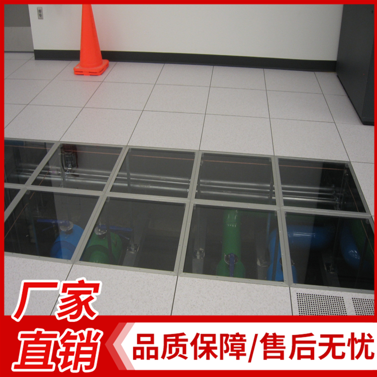 防静电地板价格 玻璃地板厂家 玻璃地板价格