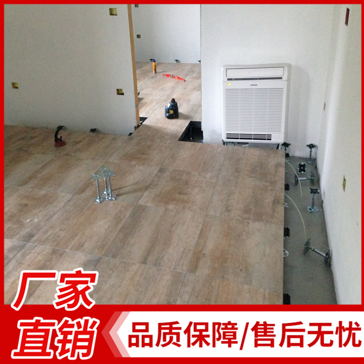 硫酸钙防静电地板直销价格 全钢陶瓷防静电地板 陶瓷静电地板 