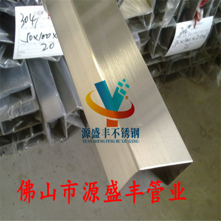 不锈钢方形管佛山产地货源供应不锈钢机械构造管316L