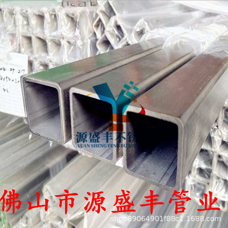80*80无缝不锈钢方矩管厂家直销316L不锈钢方管方通4.0 4.5 5.0mm